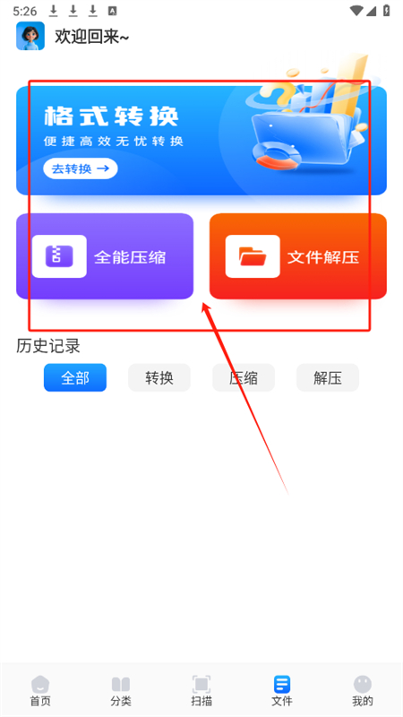 Ѻappٷֻ