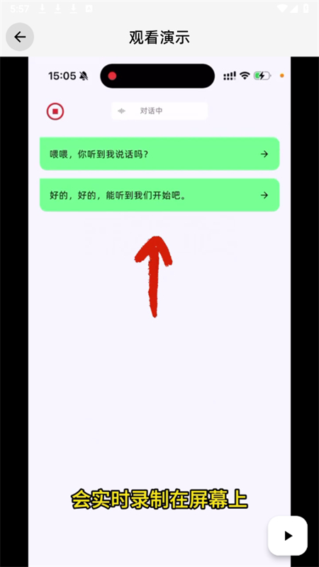 OfferAIappٷ°