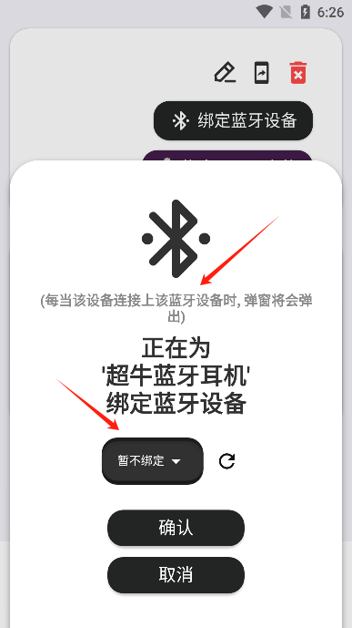 ᵯappٷ