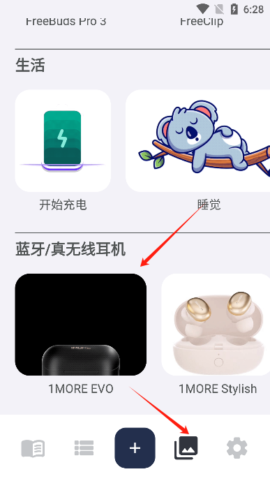 ᵯappٷ
