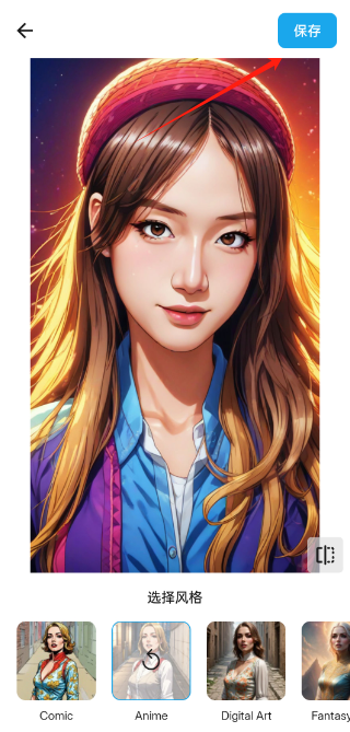 魔术橡皮app高级版 魔术橡皮app高级版