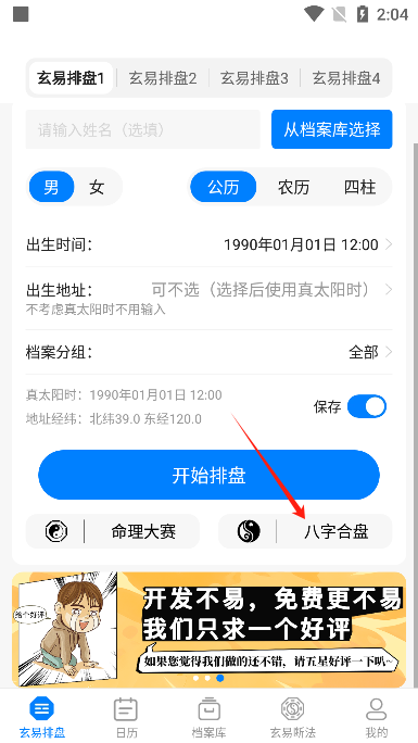 appѰ