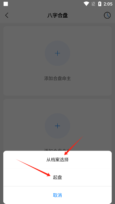 appѰ