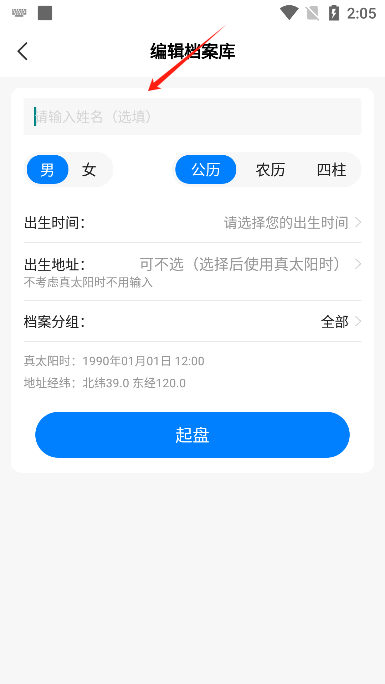 appѰ