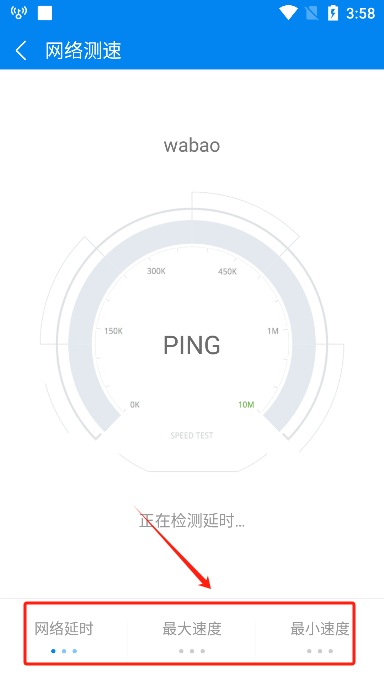 wifiʦʰ°汾