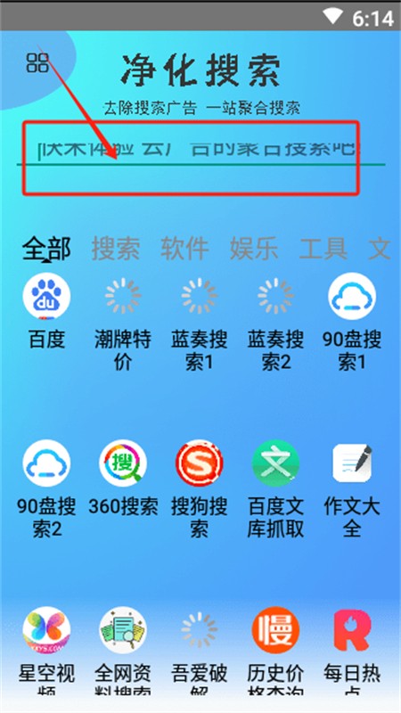 app׿°汾2025