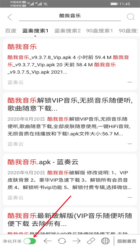 app׿°汾2025