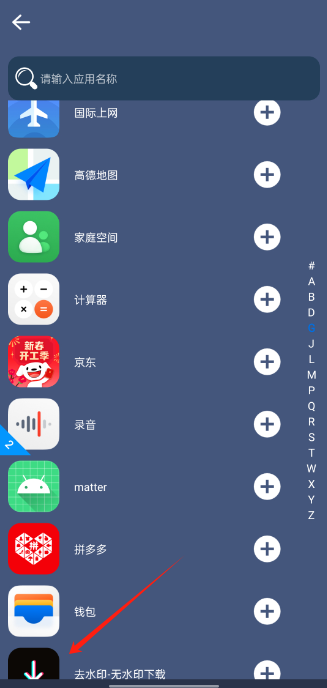 CCӷapp׿