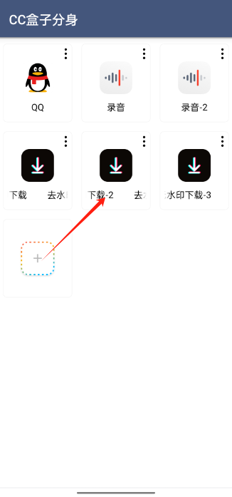 CCӷapp׿