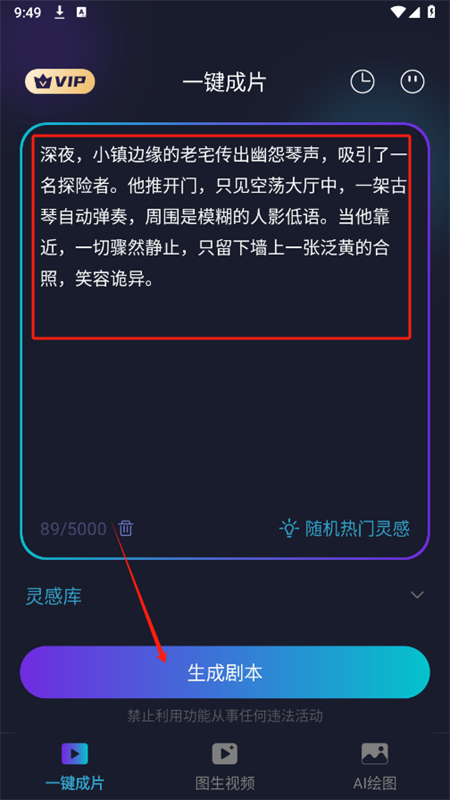 һƬappٷֻ