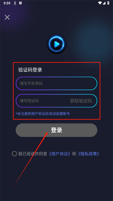 һƬappٷֻ