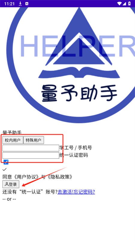 appٷֻ