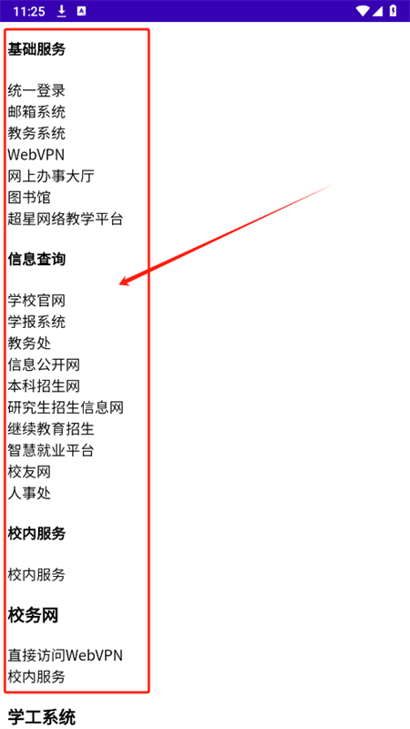 appٷֻ