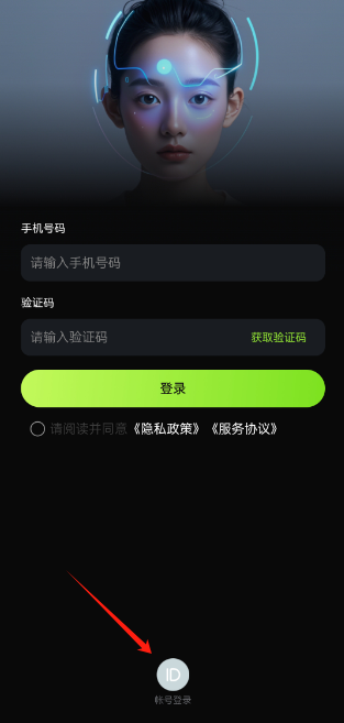 aiappٷ