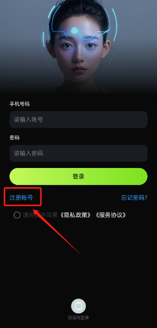 aiappٷ