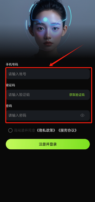 aiappٷ