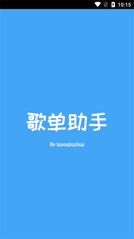 赥appٷֻ