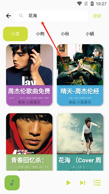 赥appٷֻ