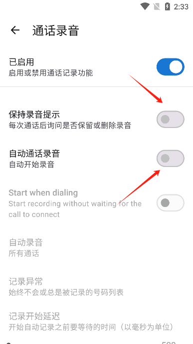 acrphoneѹٷ