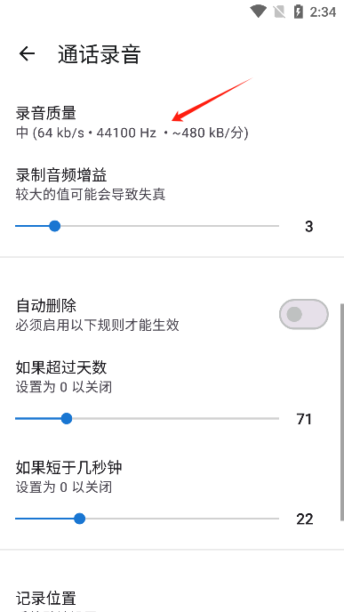 acrphoneѹٷ
