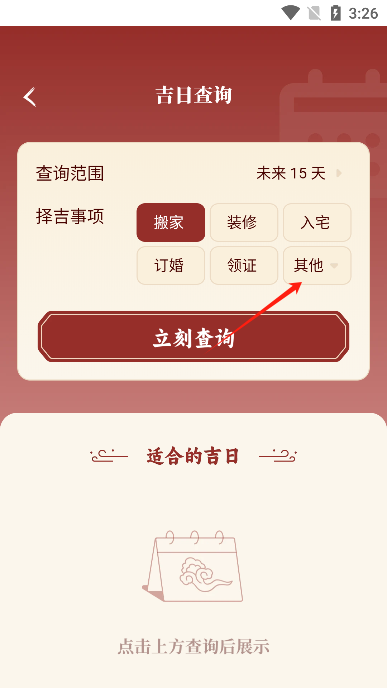 2025ٷ