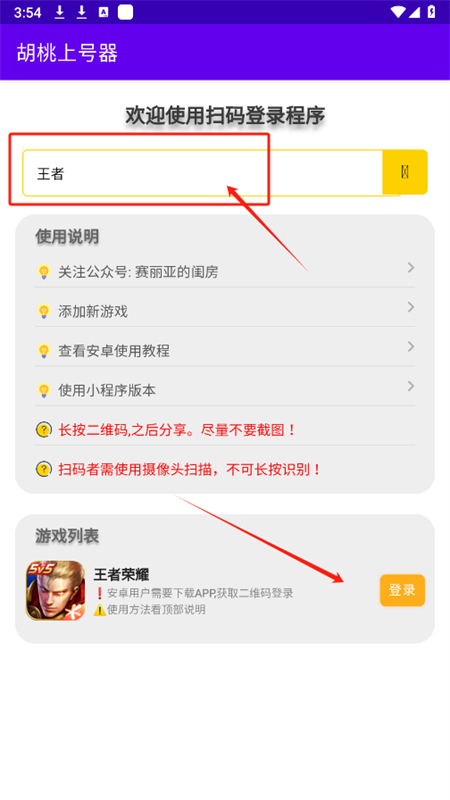 Ϻapp°汾2025