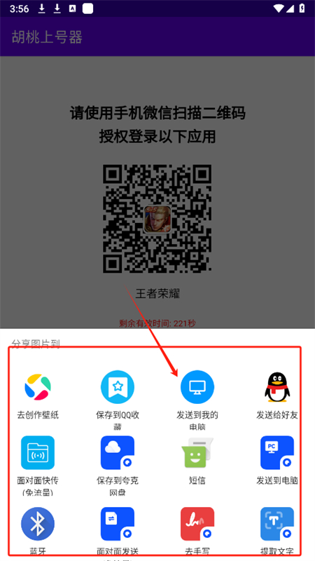 Ϻapp°汾2025