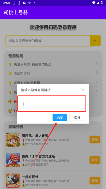 Ϻapp°汾2025