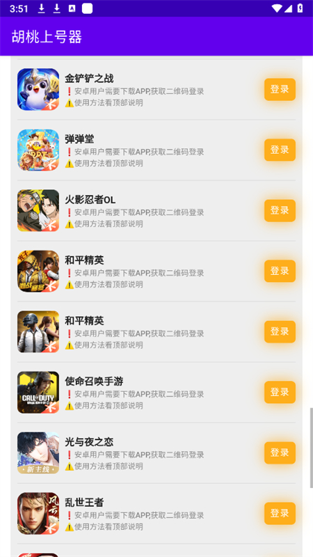 Ϻapp°汾2025