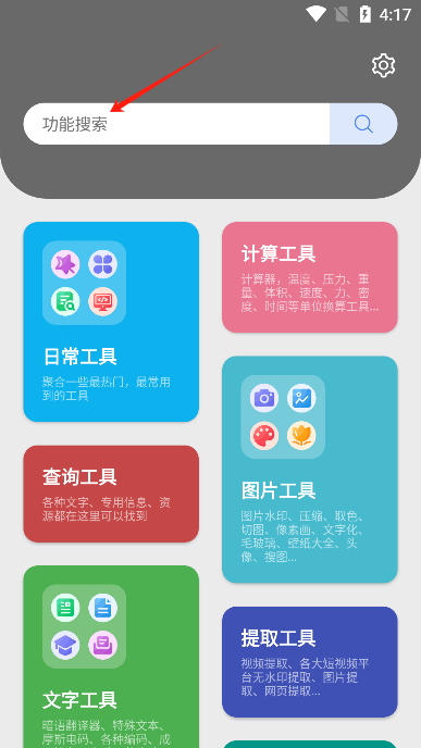 ๤ֻ