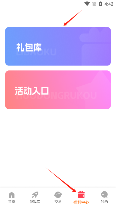 ̽Ϸappֻ