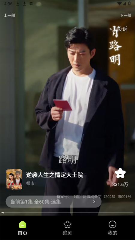 쿴Ѷ̾app׿ֻ