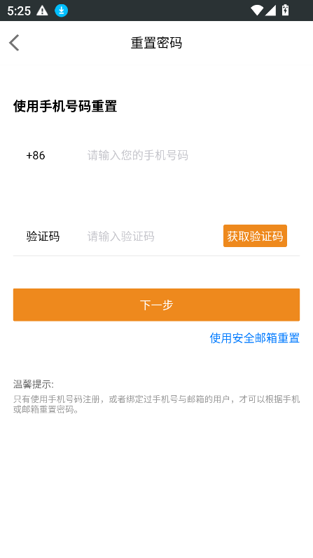 hr̤app°