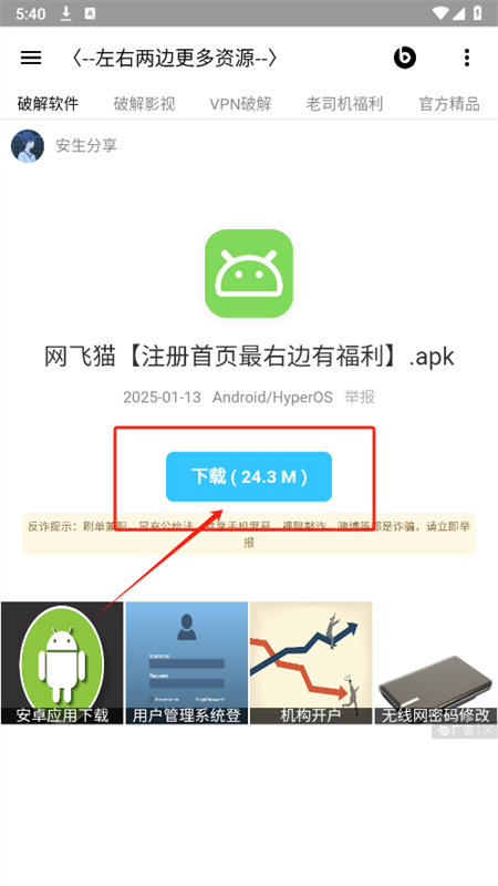 Դappٷֻ
