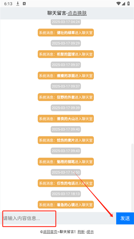 ˿̳ܲappٷֻ
