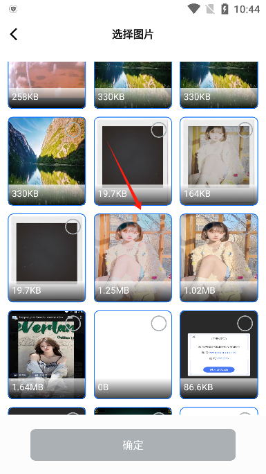 繤app׿