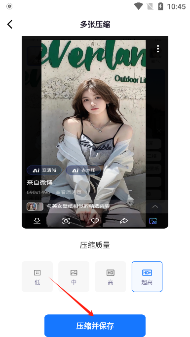 繤app׿