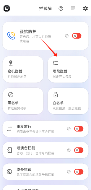 èapp׿