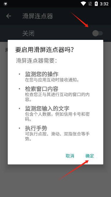appֻ