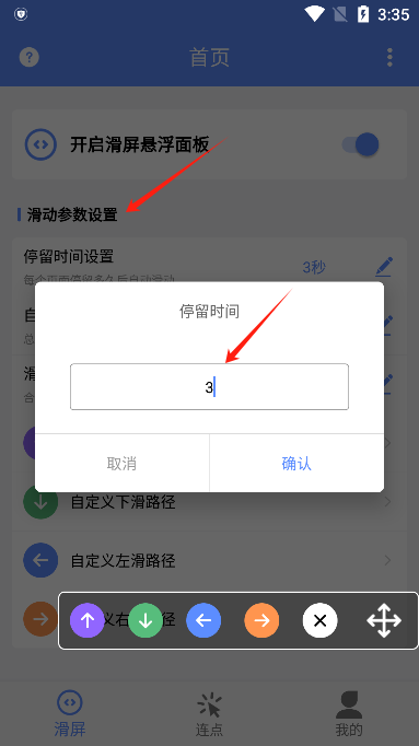 appֻ