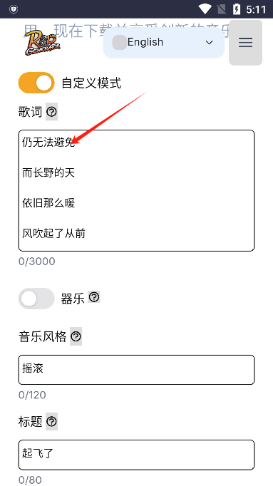 ˵appѰ