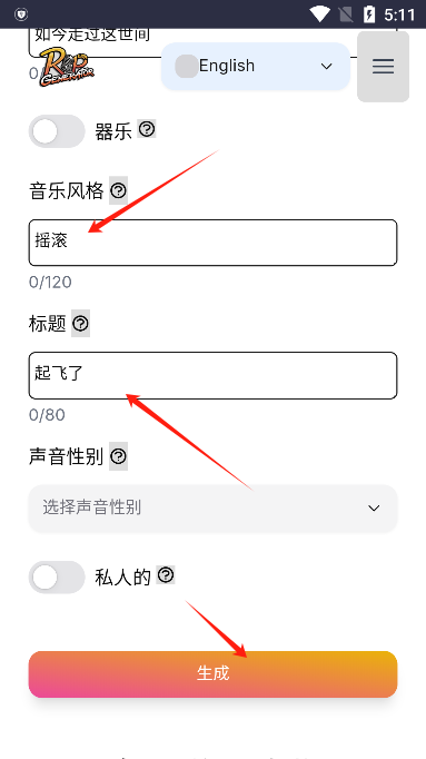 ˵appѰ