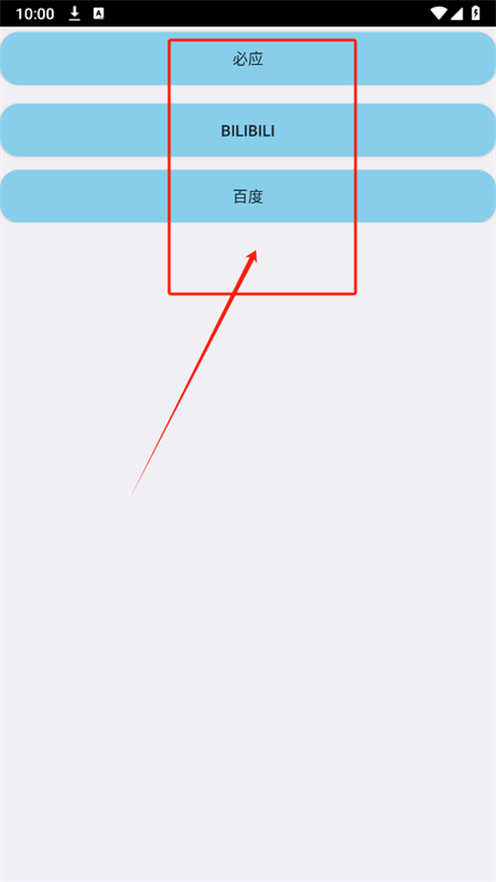 СŹ䰲װapp°2025