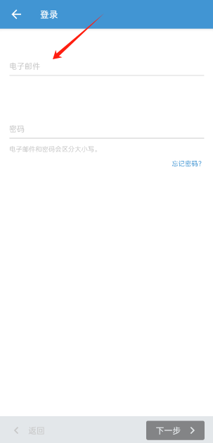 rosetta stoneٷ