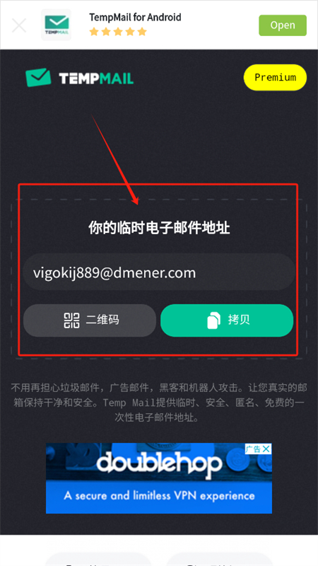 小优工具箱app官方手机版 小优工具箱app官方手机版