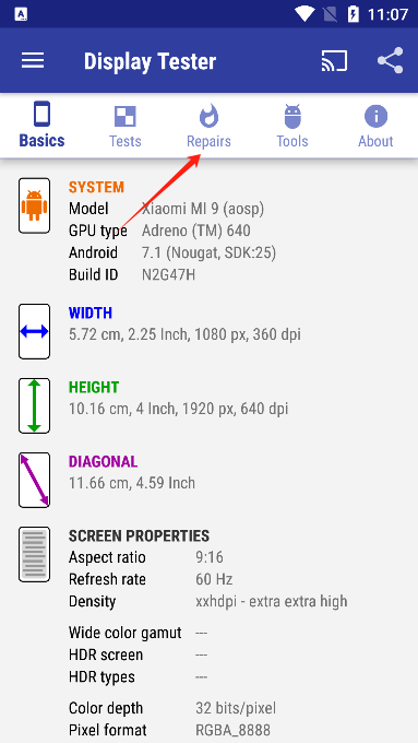 display tester