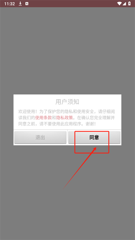 쿴app׿ֻ