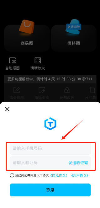 ͼٷ