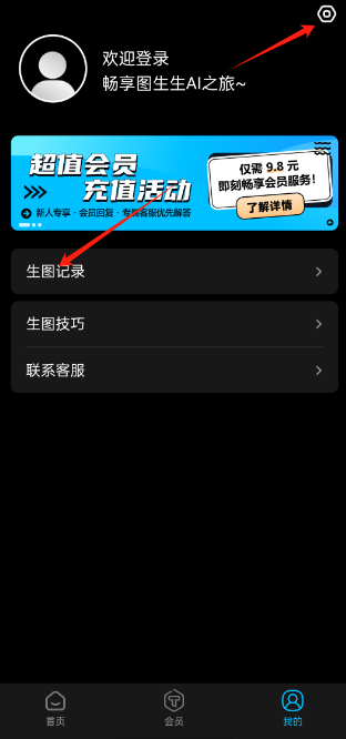ͼٷ