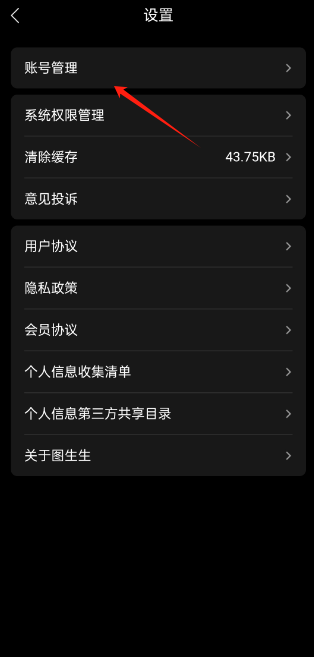 ͼٷ
